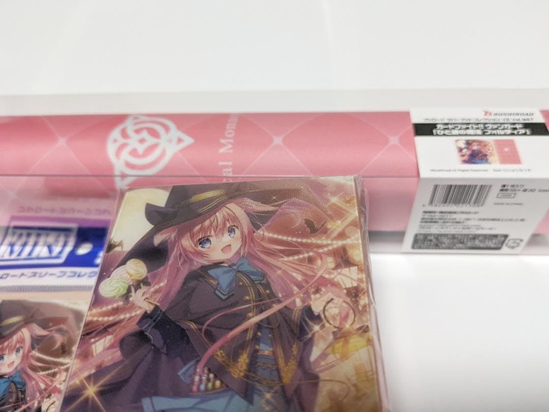 Amazon.co.jp: ヴァンガード ひと時の魔法 フォルティア スリーブ